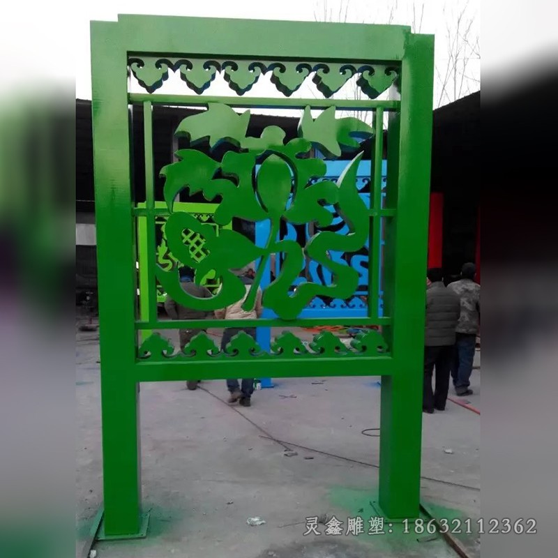 彩绘剪纸不锈钢景观雕塑