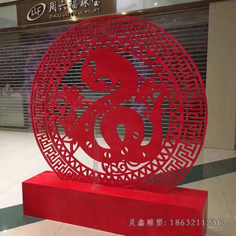 不锈钢彩绘剪纸城市雕塑