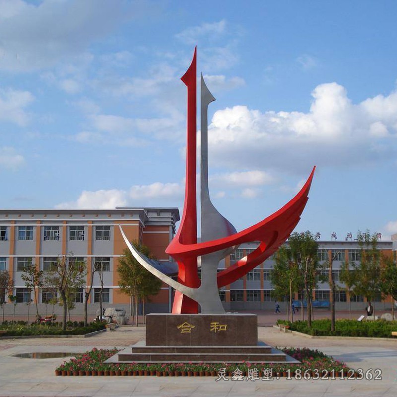 不锈钢镜面抽象广场标志雕塑