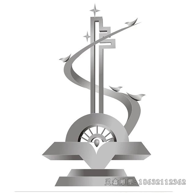 不锈钢企业景观摆件雕塑