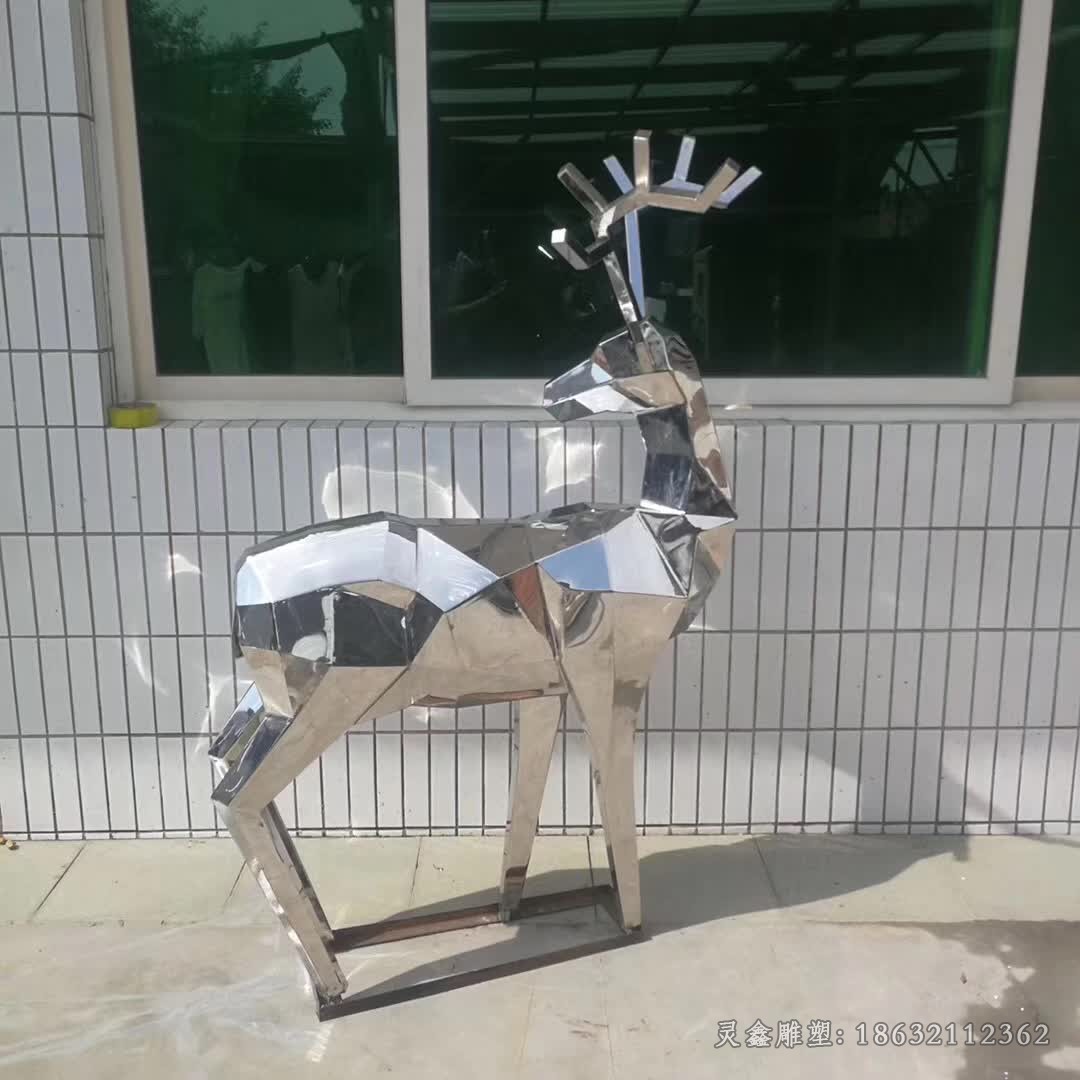 不锈钢几何鹿庭院景观雕塑