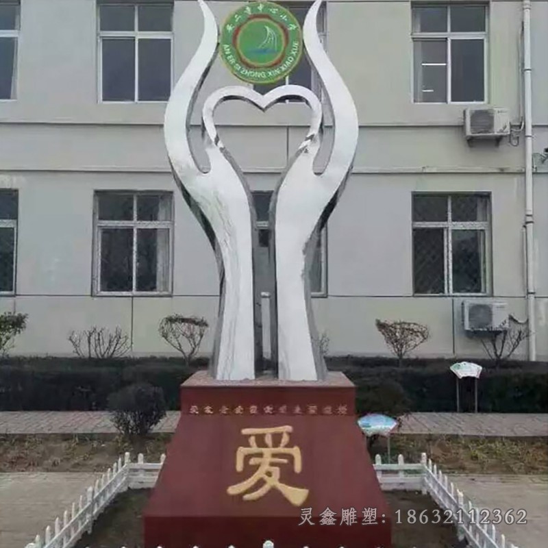 不锈钢手城市景观雕塑