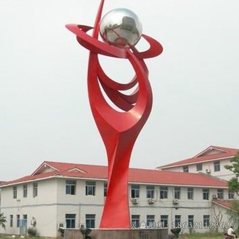 不锈钢手托之球公园景观雕塑