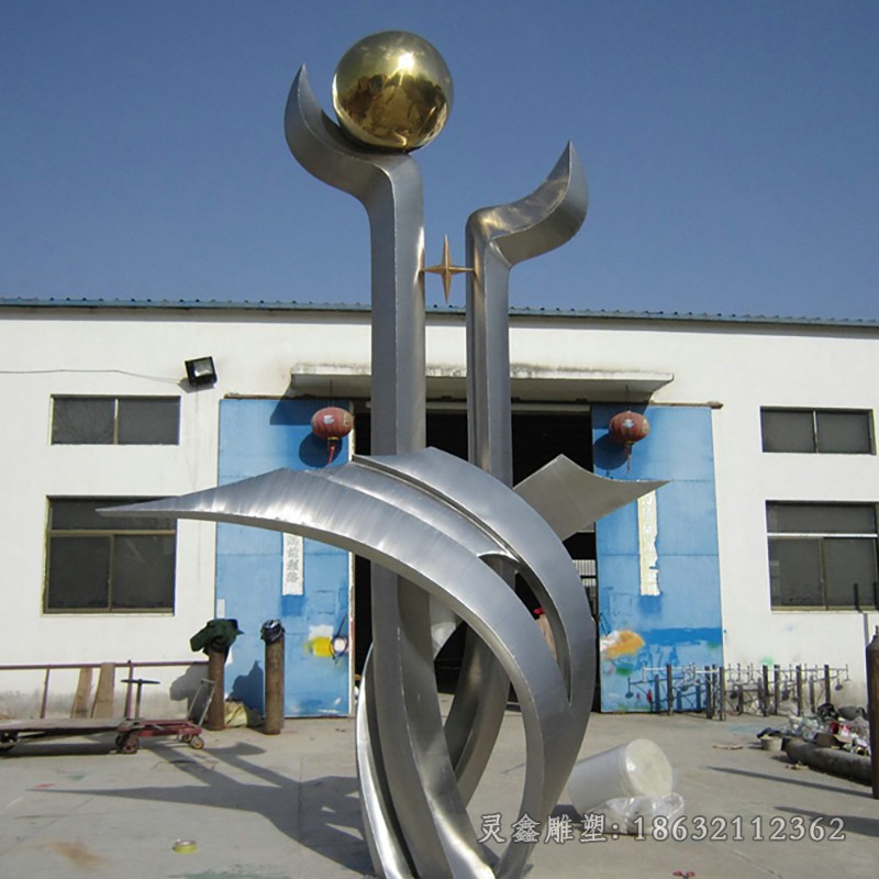 不锈钢手托之球广场景观雕塑