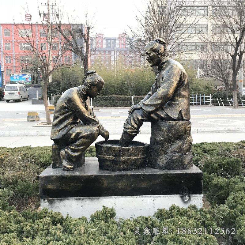 洗脚广场景观铜雕