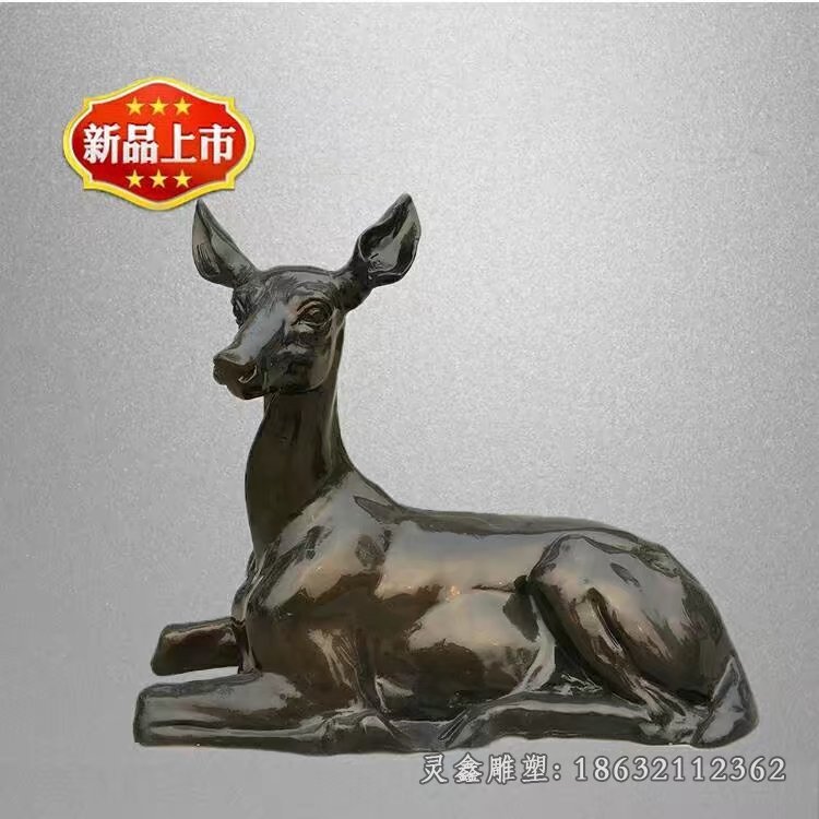 卧着的小鹿雕塑，玻璃钢仿铜动物雕塑