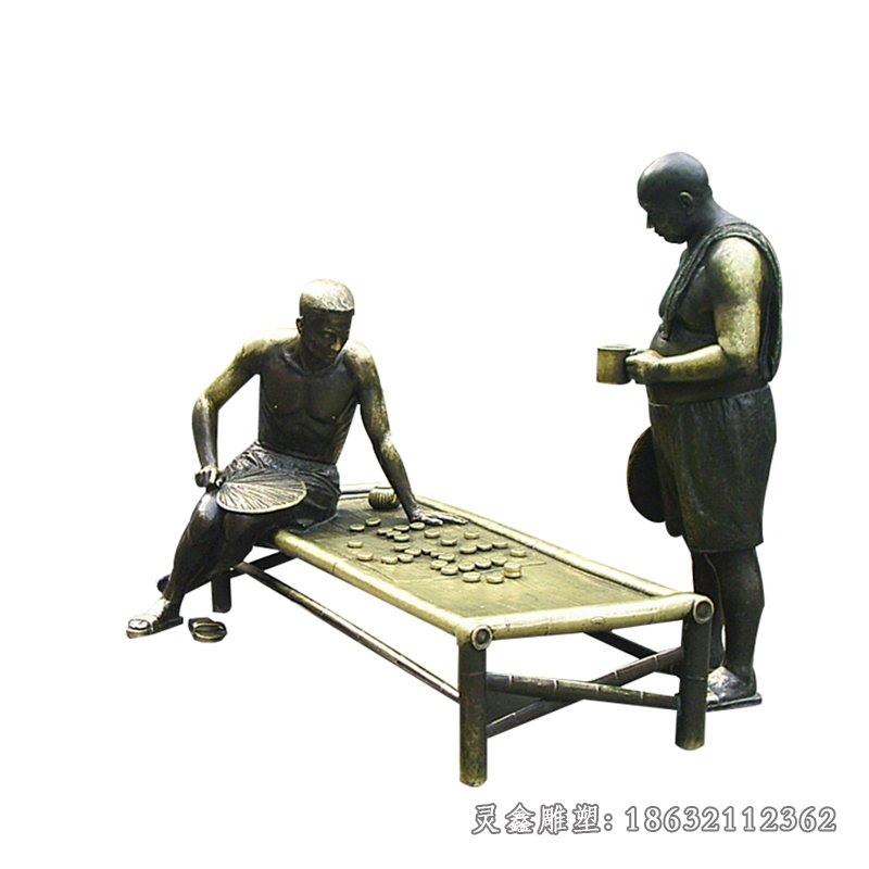 城市下象棋文化铜雕