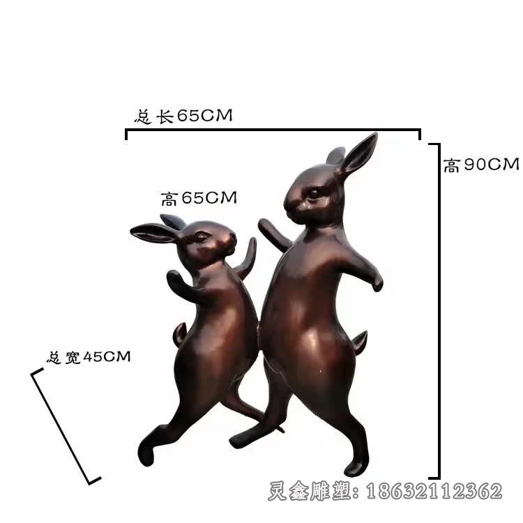 兔子铜雕 (21)