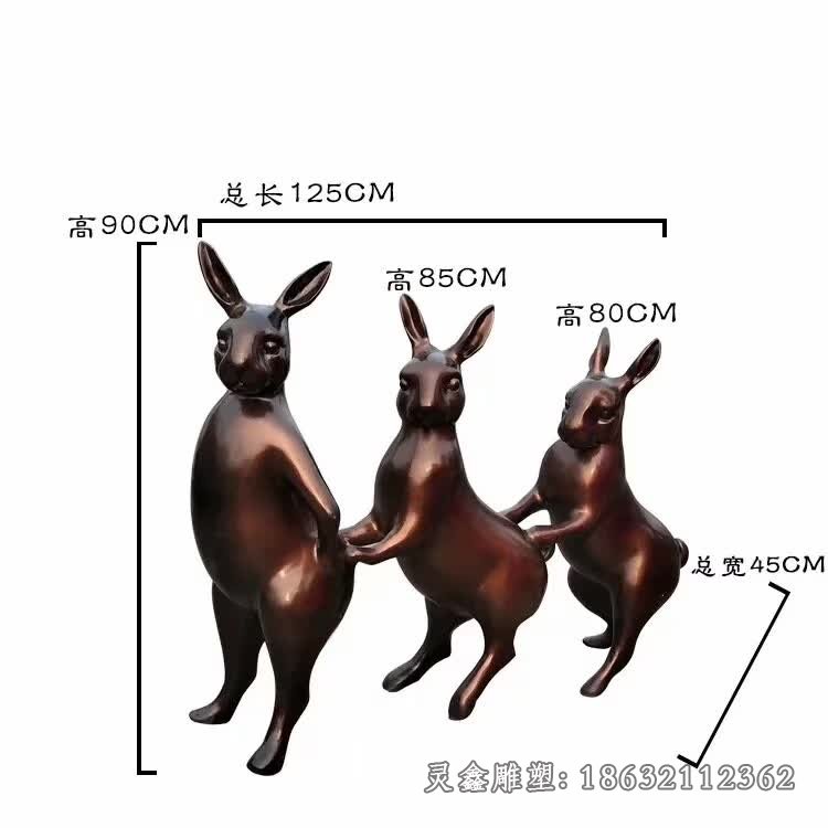 生肖兔城市动物铜雕