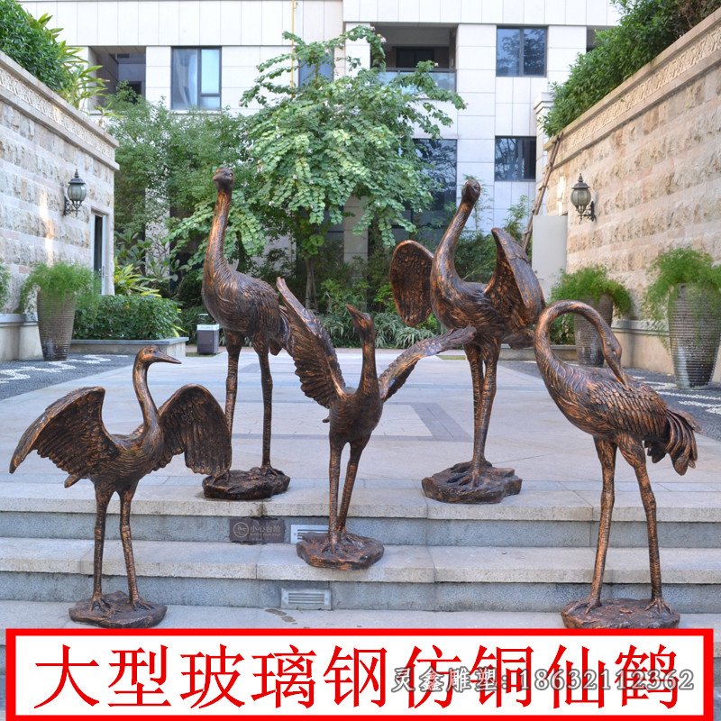 仙鹤动物铜雕 (31)