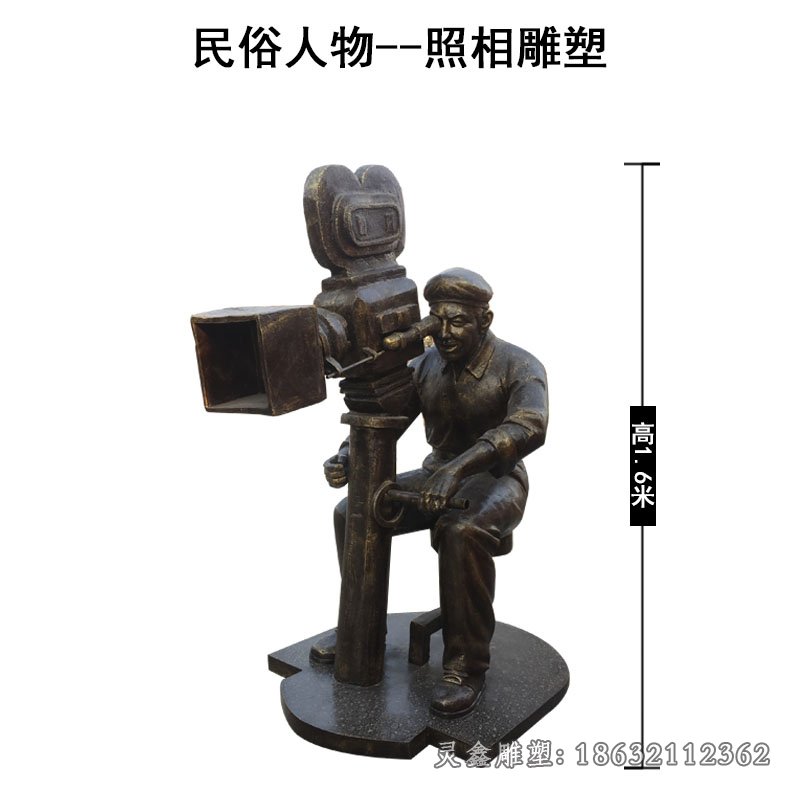 现代人物铜雕 (4)