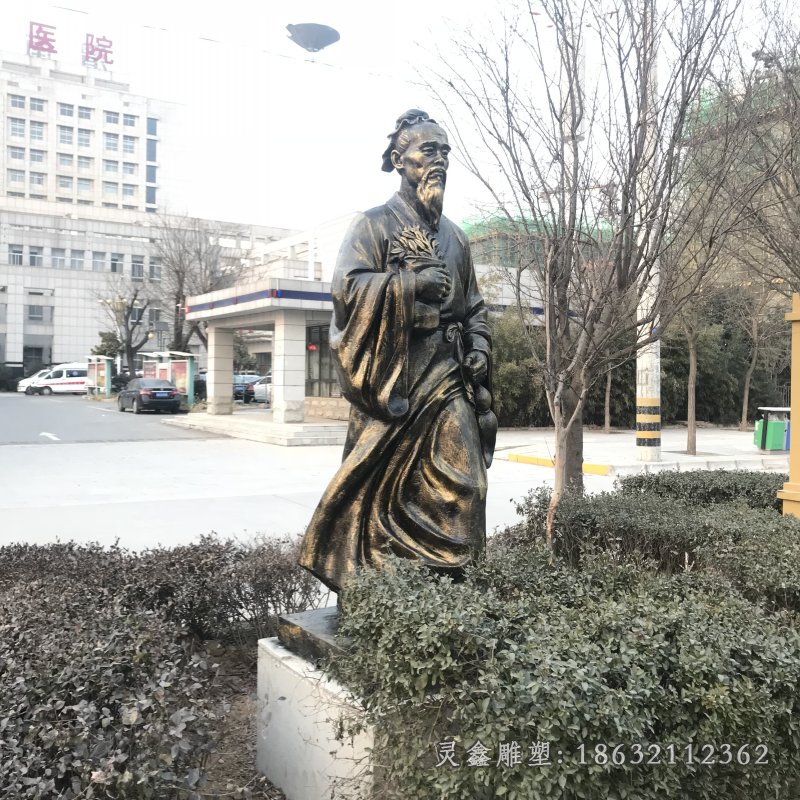 读书人物文化景观铜雕