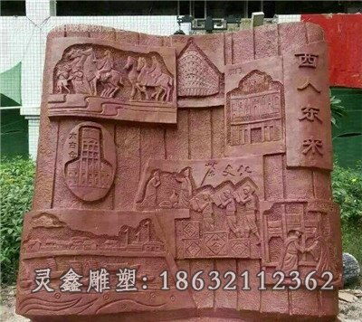 书籍文化景观铜雕