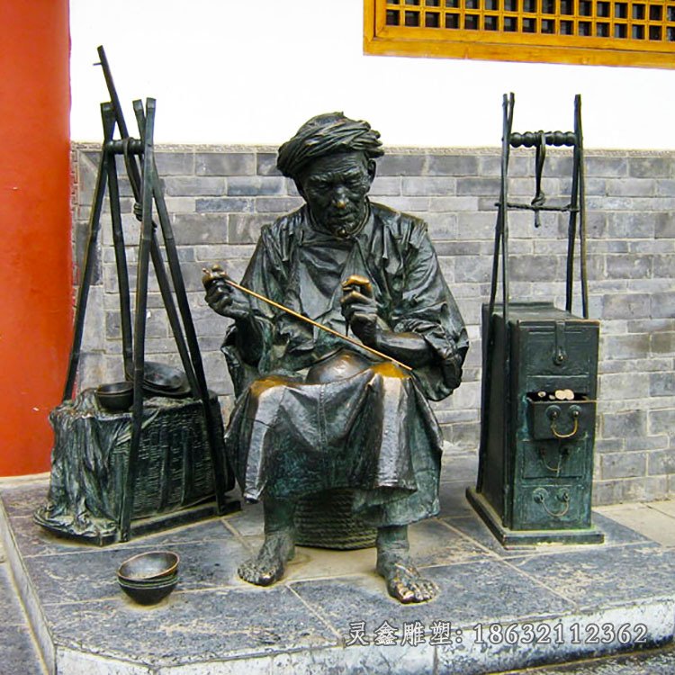 修理锅具人物铜雕 (1)