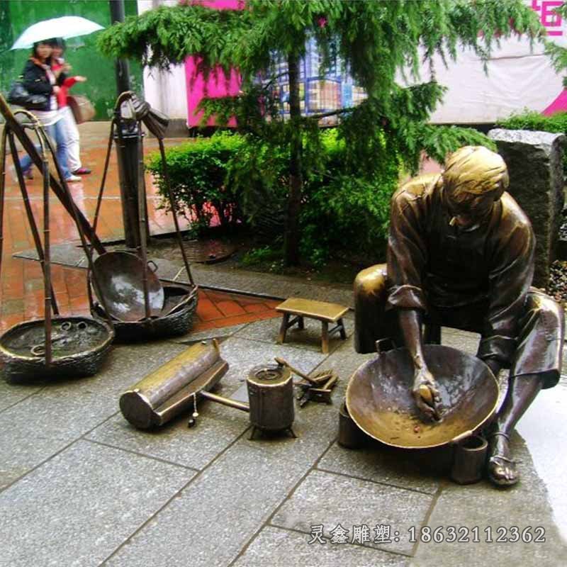 修理锅具人物铜雕 (3)
