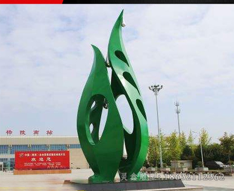 不锈钢彩绘树叶城市雕塑