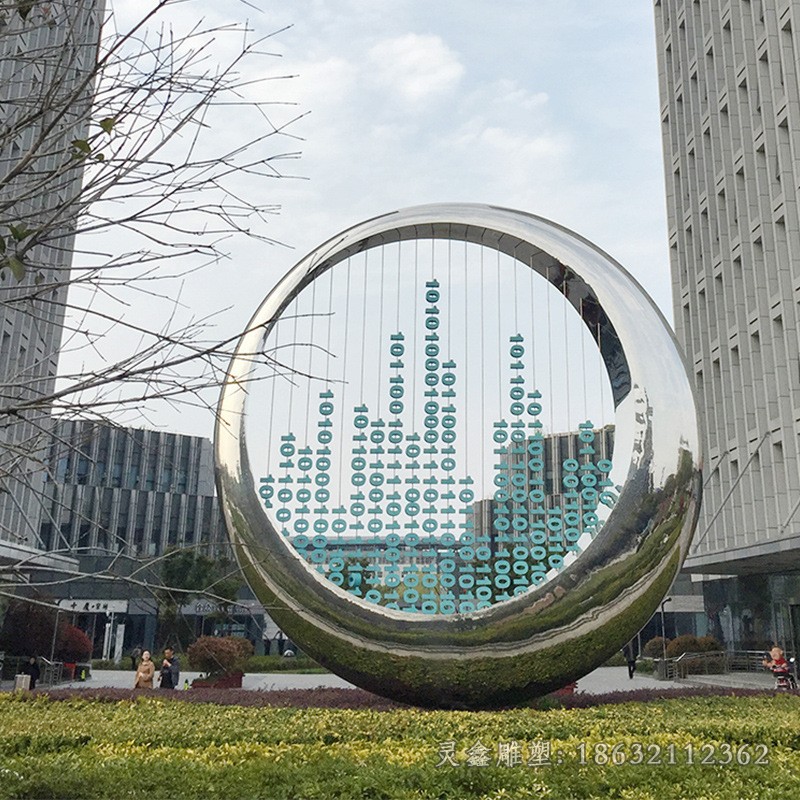 不锈钢抽象镜面景观雕塑