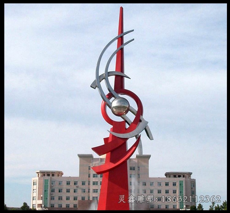 不锈钢镜面抽象企业雕塑