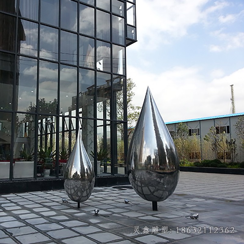 不锈钢镜面水滴城市雕塑