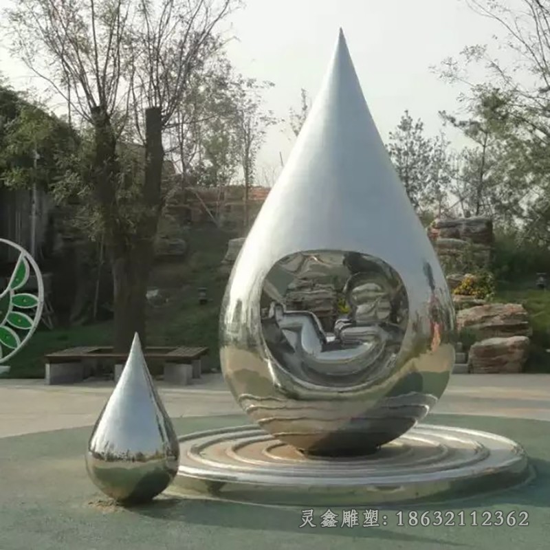 不锈钢抽象镜面水滴广场雕塑