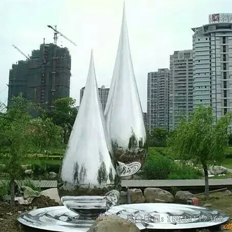不锈钢抽象镜面水滴广场雕塑