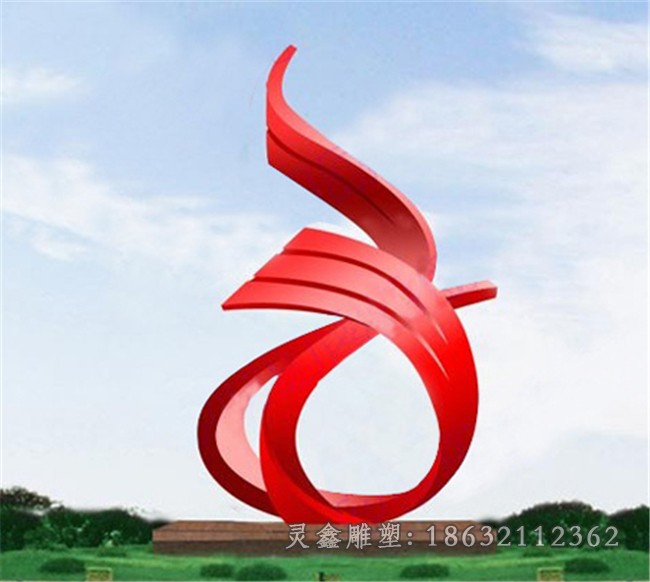不锈钢广场飘带彩绘雕塑
