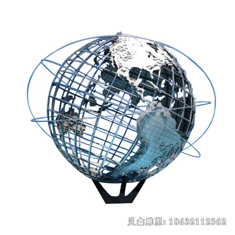 不锈钢镂空地球仪园林雕塑