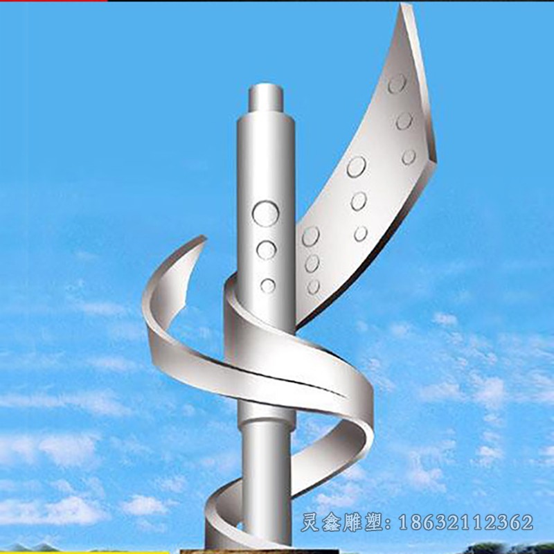 不锈钢腾飞企业标志雕塑