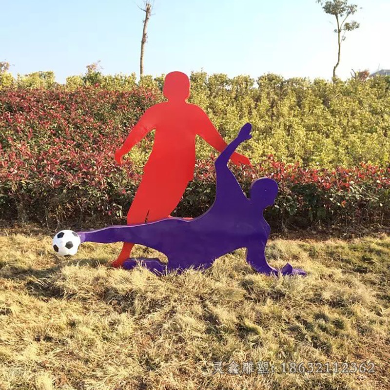 不锈钢抽象人物足球雕塑