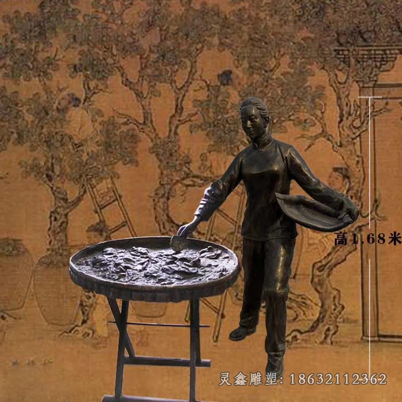 城市养蚕人物景观铜雕
