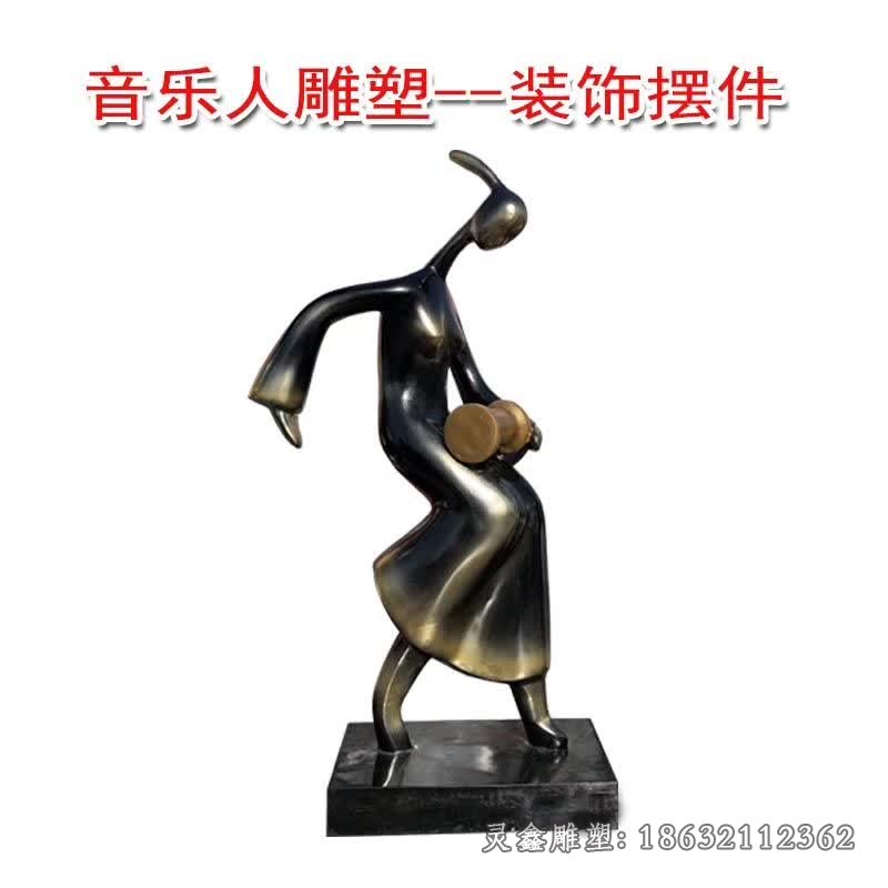 音乐人铜雕 (5)