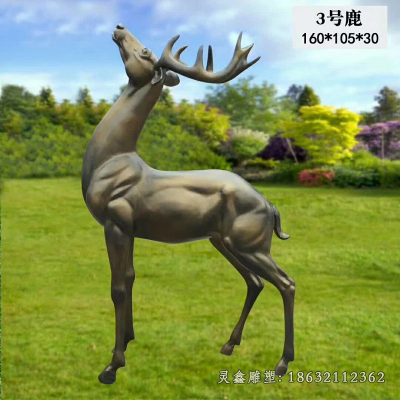 仰头鹿公园动物铜雕
