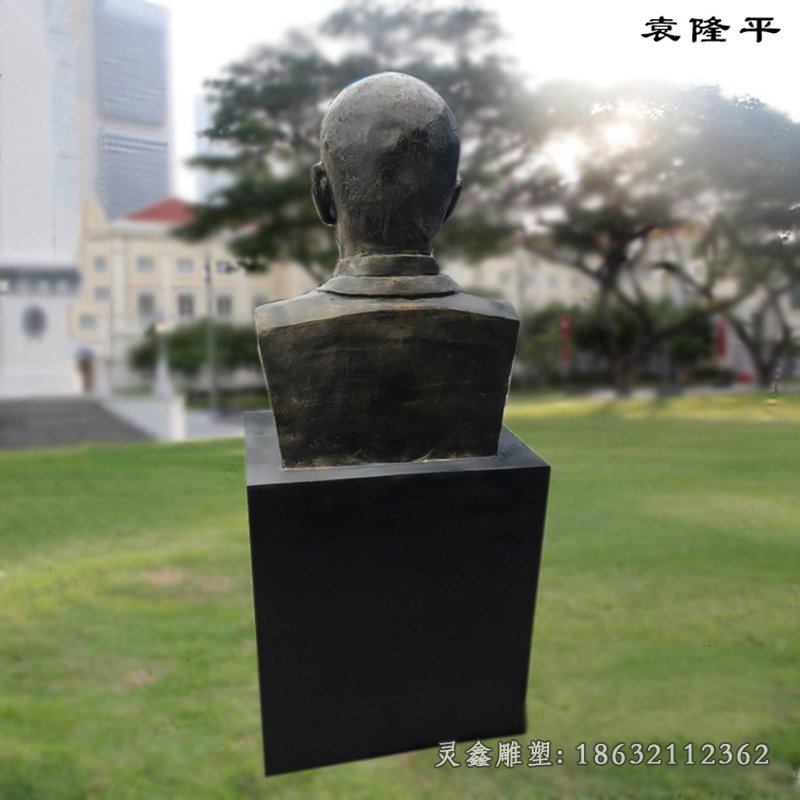 袁隆平胸像雕塑，玻璃钢仿铜雕塑 (2)