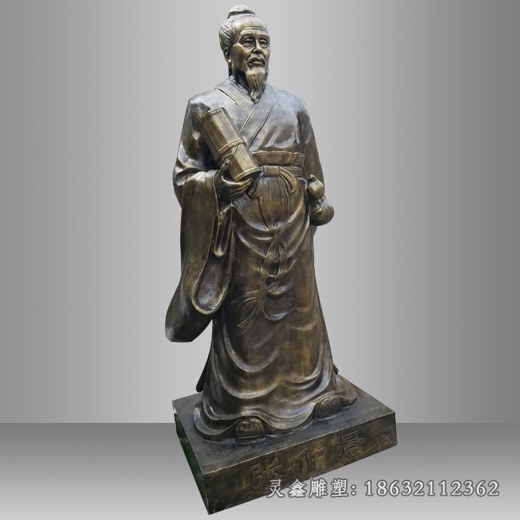 张仲景雕塑，玻璃钢仿铜雕塑