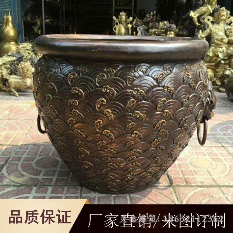 城市鎏金水缸景观铜雕