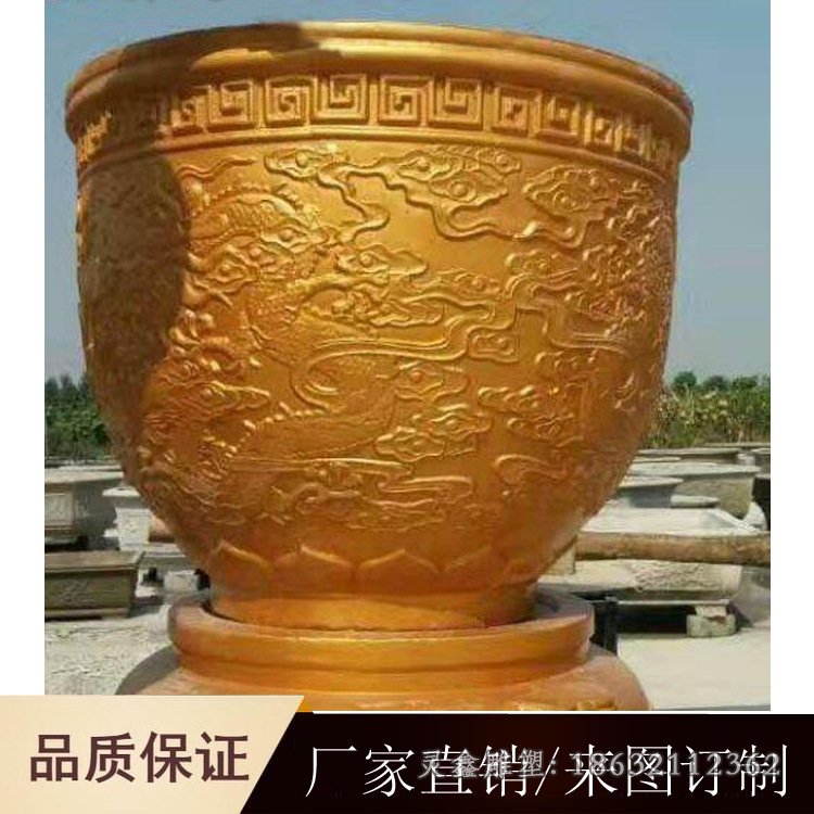铸铁大缸 风水铜缸 鎏金铜缸 养鱼铜缸 铜雕缸22600
