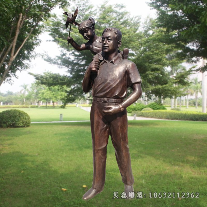 城市一家人景观铜雕