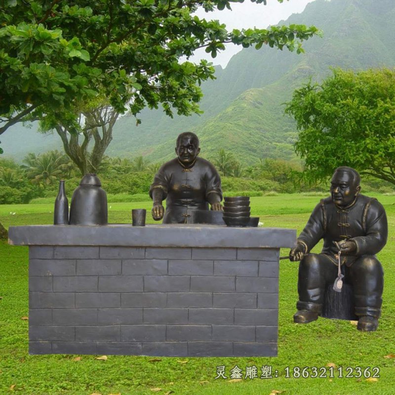 做饭景观铜雕 (2)