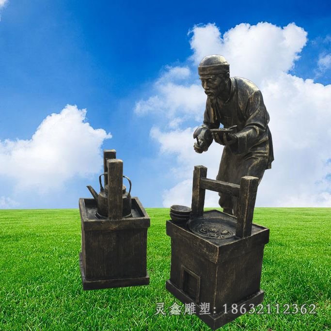 做饭景观铜雕 (6)