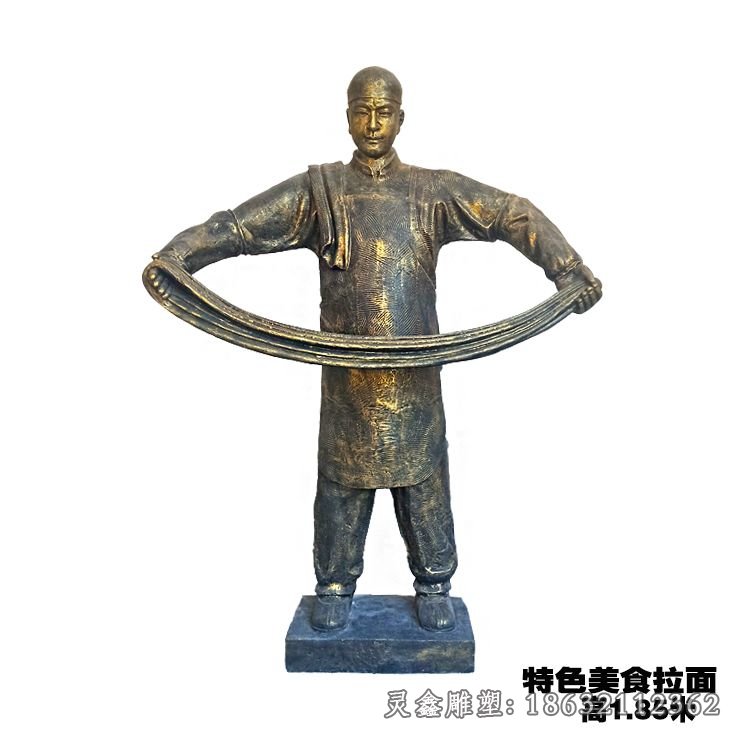 做面景观铜雕 (4)