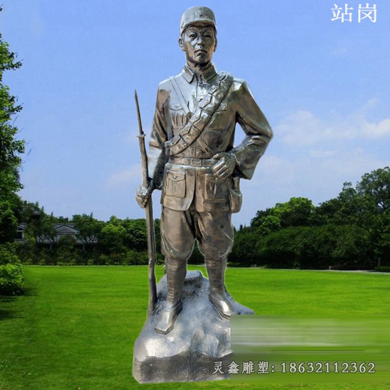 八路军革命人物景观铜雕