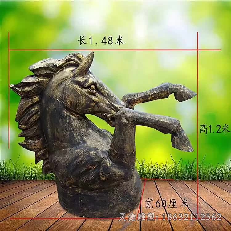城市马动物景观铜雕