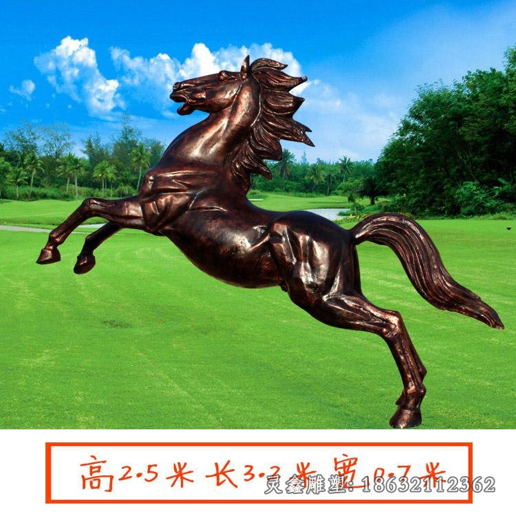 园林奔跑马动物景观铜雕