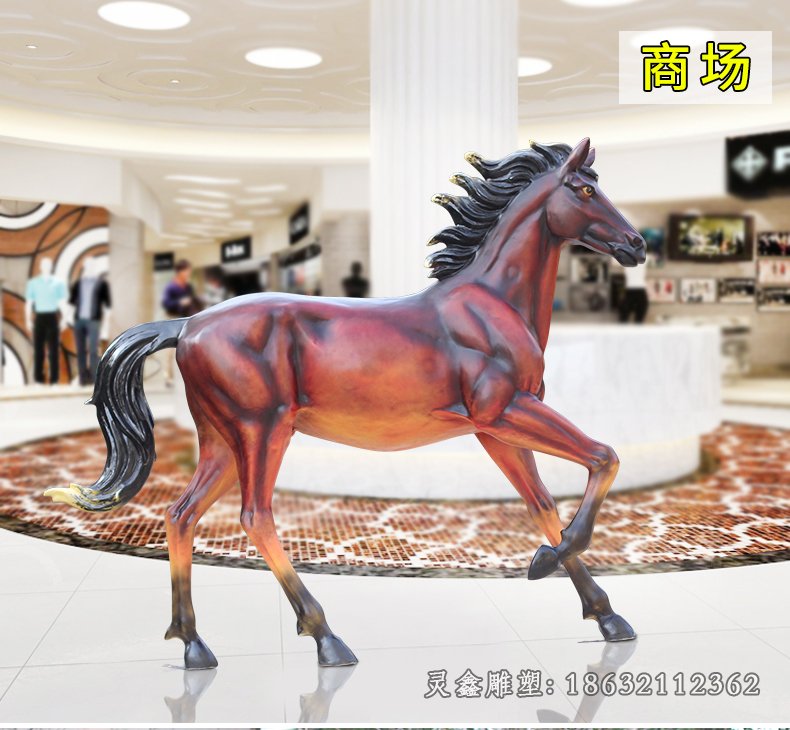 马公园动物景观铜雕
