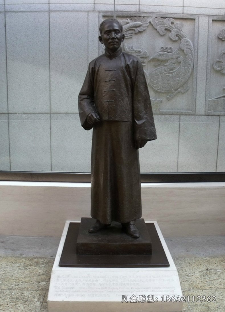蔡元培人物铜雕，政治家