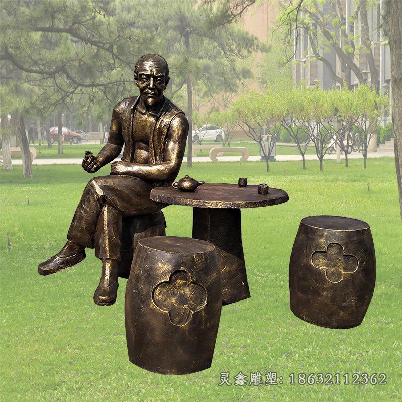 茶水摊人物铜雕 (2)