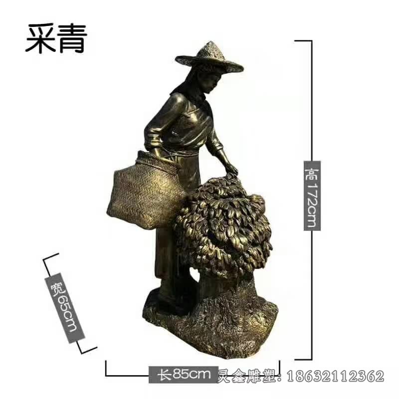 茶艺制作流程人物铜雕 (2)