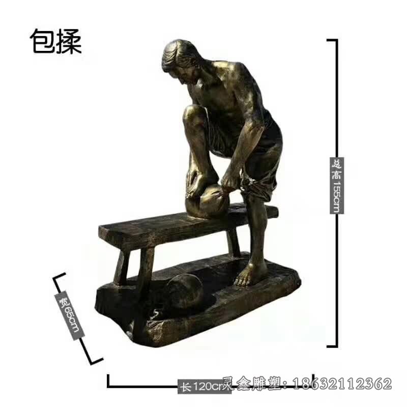 制茶流程人物景观铜雕