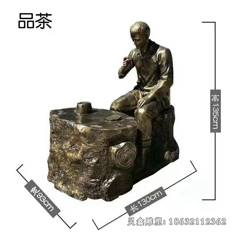 茶艺流程人物景观铜雕