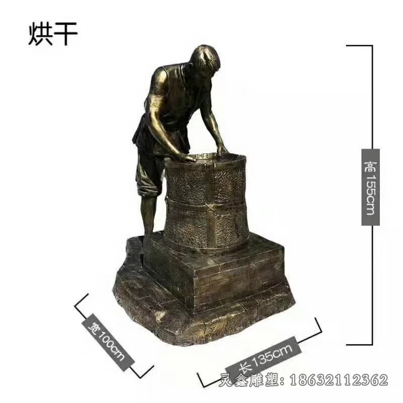 茶艺制作流程人物铜雕 (8)